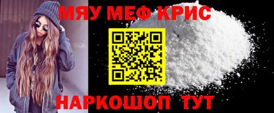 дистиллят марихуана Бузулук