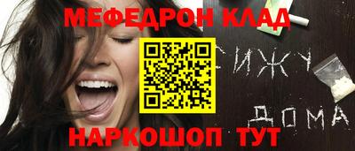 дистиллят марихуана Бузулук