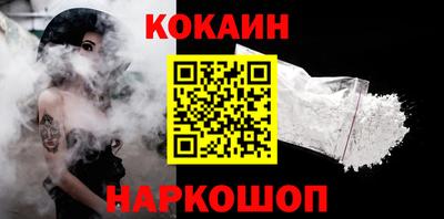 дистиллят марихуана Бузулук