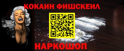 дистиллят марихуана Бузулук
