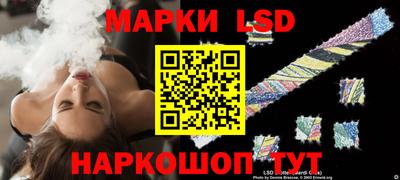 дистиллят марихуана Бузулук