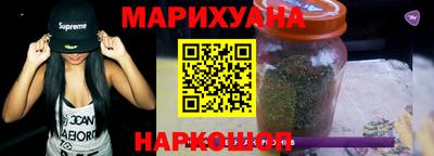 ALPHA PVP Будённовск