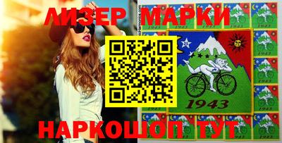 дистиллят марихуана Бузулук
