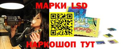 дистиллят марихуана Бузулук