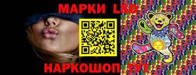 ALPHA PVP Будённовск