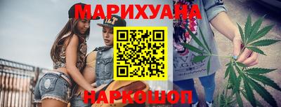 кристаллы Бугуруслан