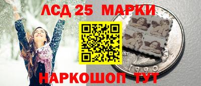 дистиллят марихуана Бузулук