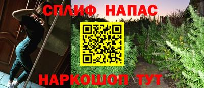кристаллы Бугуруслан