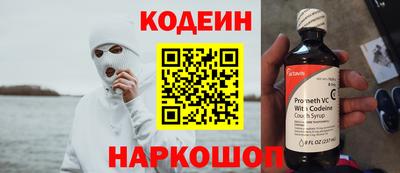 дистиллят марихуана Бузулук