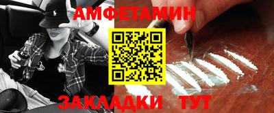 дистиллят марихуана Бузулук