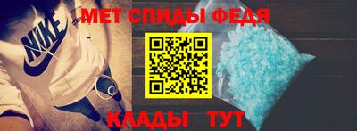 ALPHA PVP Будённовск