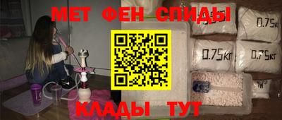 кристаллы Бугуруслан