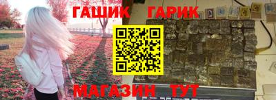 дистиллят марихуана Бузулук